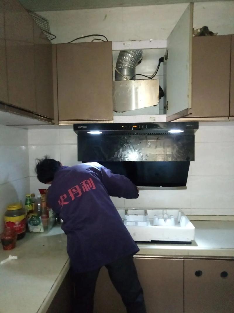 泗縣維修 油煙機